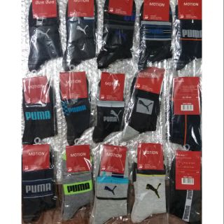 Combo 12 đôi tất puma xuất khẩu cao cổ
