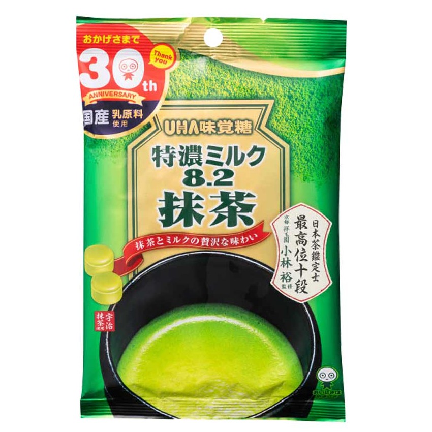 Kẹo sữa trà xanh Tokuno 8.2 UHA 75g