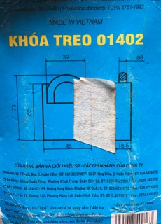 Khoá Việt tiệp chống cắt 01402 ( hàng chính hãng )