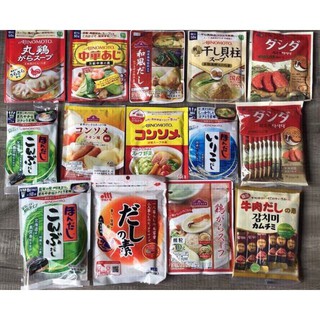 Hạt Nêm Cho Bé Ăn Dặm thịt, bò, gà, tôm, sò điệp, rong biển, cá, rau củ, tảo bẹ Nhật Bản Date 2023