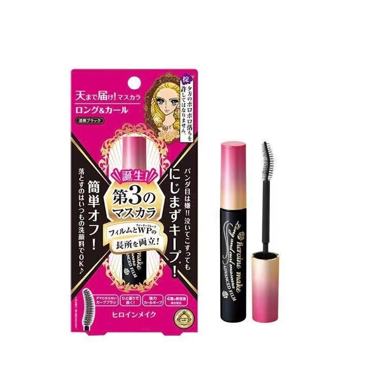 Mascara Màu Đen Chuốt Mi Dài Và Cong Tự Nhiên Kissme