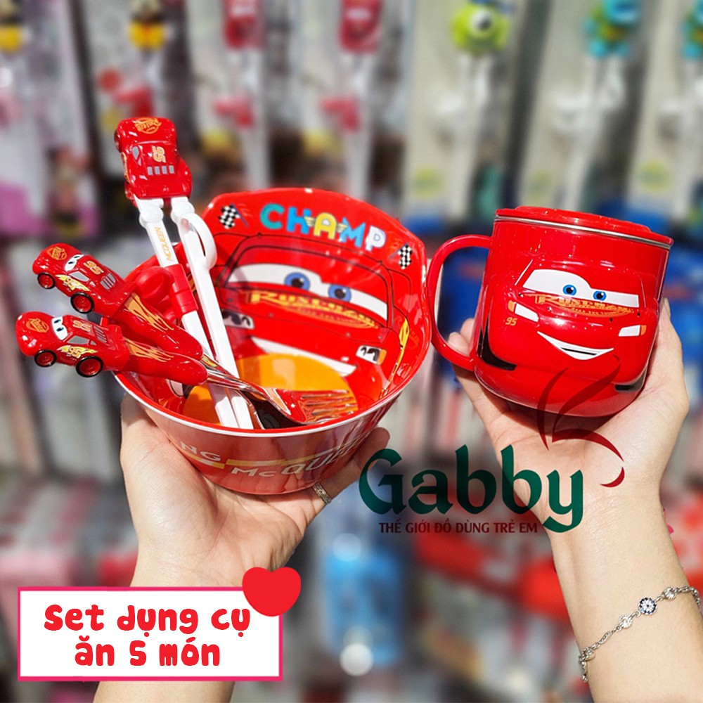 BST ĐỒ DÙNG CHO BÉ HÌNH CARS - MC QUEEN
