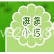 【Rings】Máy Chiếu Bầu Trời Đầy Sao Mơ Mộng Xoay Bầu Trời Đầy Sao Ngủ Đèn Đêm Sáng Tạo Âm Nhạc Trẻ Em Đồ Chơi Phát Sáng Qu