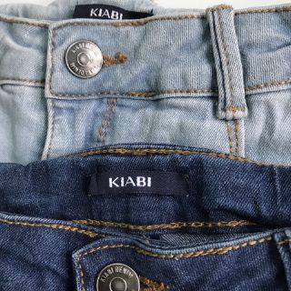 Quần Short jean Kiabi Bé gái