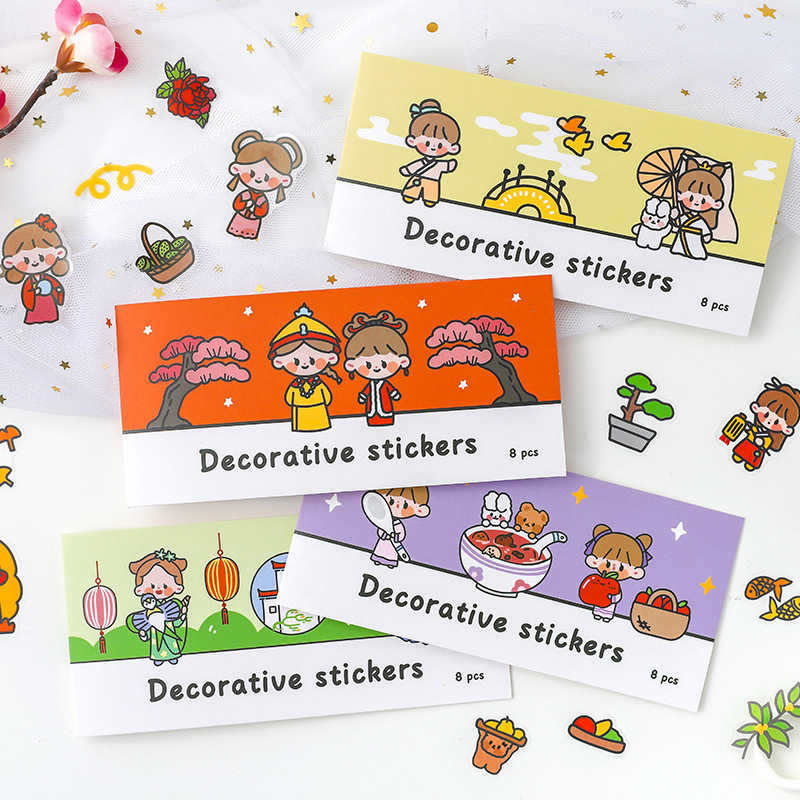 Set 8 Tờ Nhãn Dán Trang Trí Sổ Tay Kiểu Dáng Đơn Giản Sáng Tạo