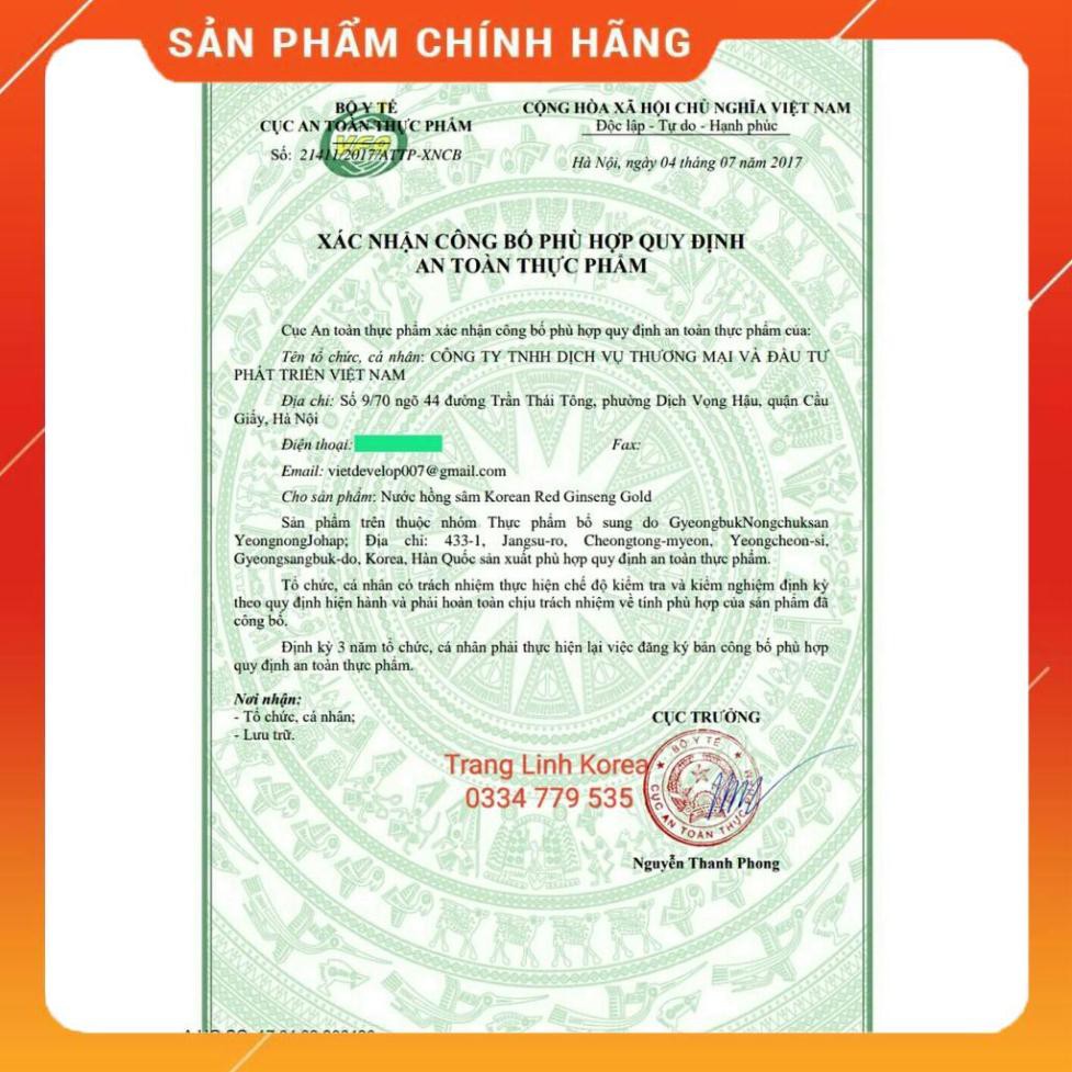 [ Trợ Giá ] Nước Hồng Sâm Táo Đỏ Kanghwa Hàn Quốc, Hộp 30 gói