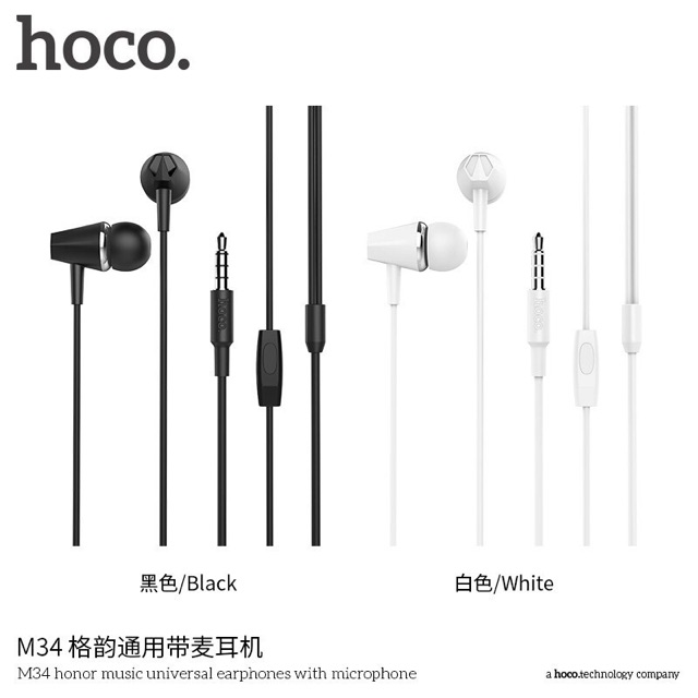 Tai nghe nhét tai Hoco M34 chính hãng