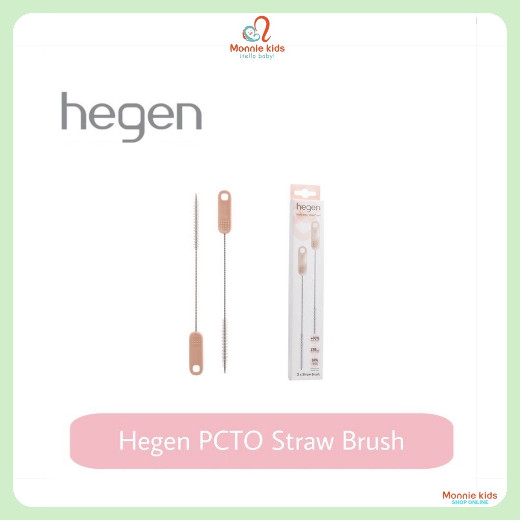 Bộ 2 cọ ống hút bình tập uống nước Hegen cho bé, set cọ vệ sinh núm bình sữa - Monnie Kids