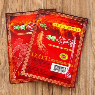 Cao dán sâm đỏ Hàn Quốc cao cấp 20 miếng/gói