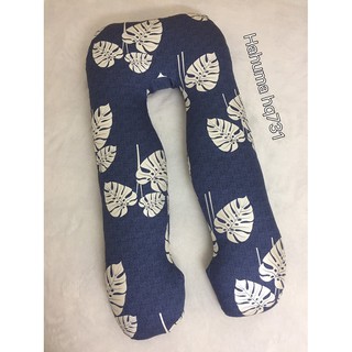 Gối chữ u bà bầu giá rẻ chất lượng tốt nhất HAHUMA