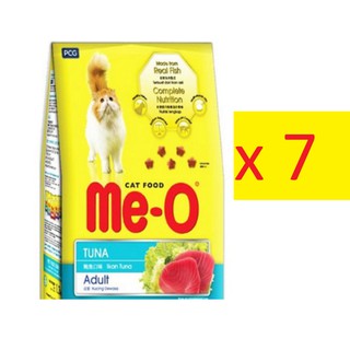 Combo 7 gói thức ăn cho mèo me-o vị cá ngừ