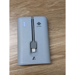 Sạc dự phòng Anker 5200 kèm cáp l.ight.ning, Type C, Micro