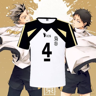 Áo thun thể thao ngắn tay in hình nhân vật Akaashi Keiji Bokuto phim Haikyuu