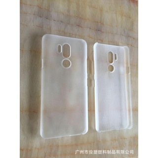 ốp nhám siêu mỏng LG G7