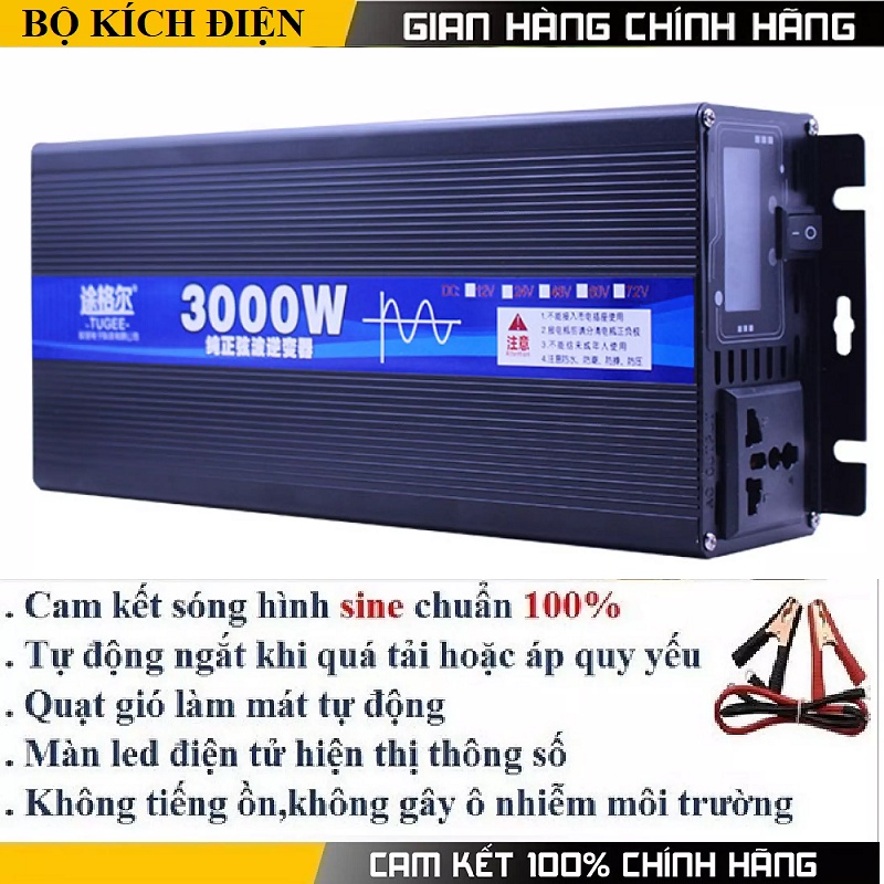 Bộ kích điện 12v lên 220v 3000w