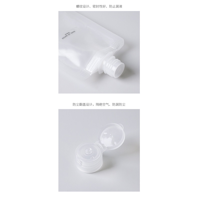 Chai Chiết Mỹ Phẩm / Dầu Gội / Sữa Tắm Có Thể Đổ Đầy 30 / 50 / 100ML Tiện Dụng Khi Đi Du Lịch