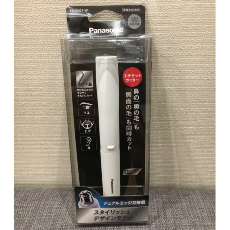 XẢ LỖ Máy cắt lông mũi Panasonic Nhật kèm pin XẢ LỖ