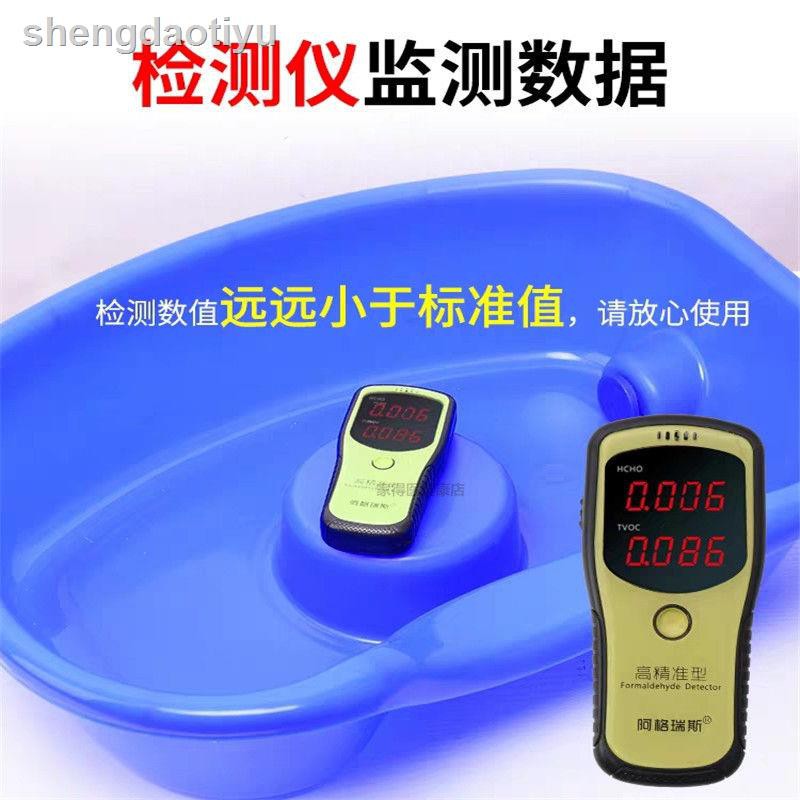 Chậu Gội Đầu Chăm Sóc Tóc Cho Phụ Nữ Mang Thai | BigBuy360 - bigbuy360.vn