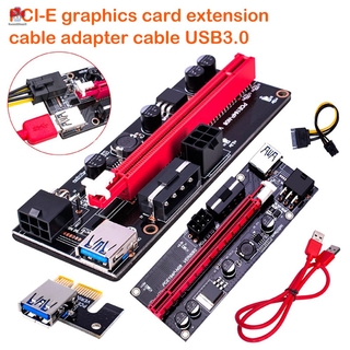 Bảng mở rộng PCI-E Riser 009S 16X thẻ đồ họa PCI-E Riser USB 3.0 PCIE chuyên dụng chất lượng cao