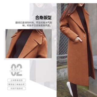 Áo dạ sale đậm chỉ #450k