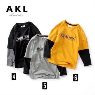 Áo tq xuất dư bé trai sz đại sale sale