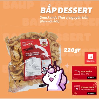 Snack Bim Bim Mực Vị Truyền Thống Thái Lan (gói 220gr) - Date mới nhất