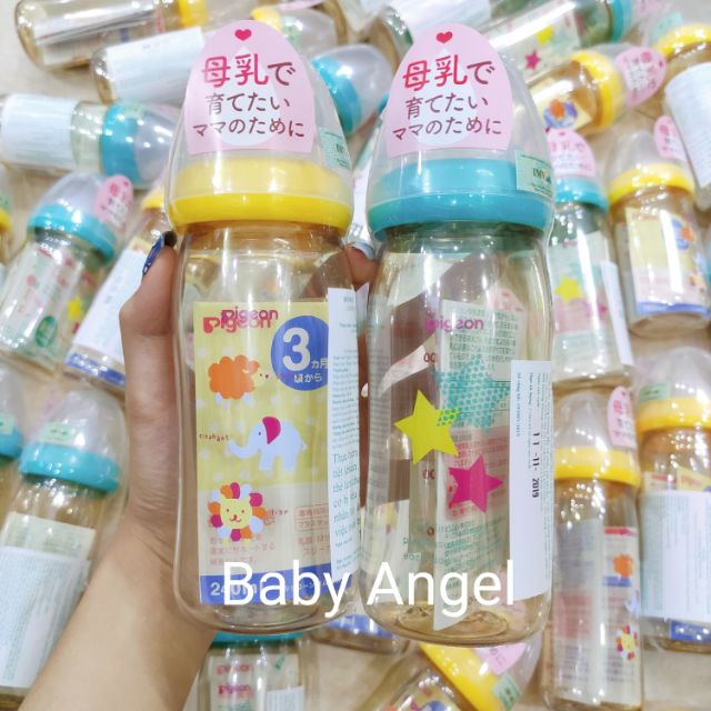 (CHÍNH HÃNG) Bình sữa Pigeon nội địa Nhật PPSU Plus 160ml-240ml