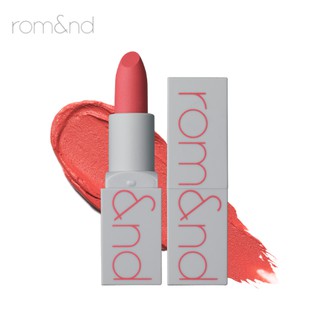 Son lì siêu nhẹ môi romand zero gram matte lipstick 4.5g