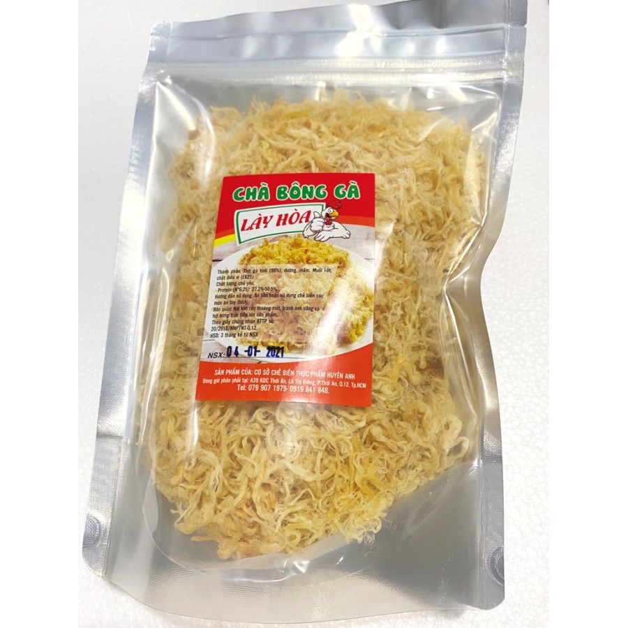 250gr Chà bông gà Lày Hòa, sản xuất từ những nguyên liệu tươi mới, đảm bảo vệ sinh ATTP