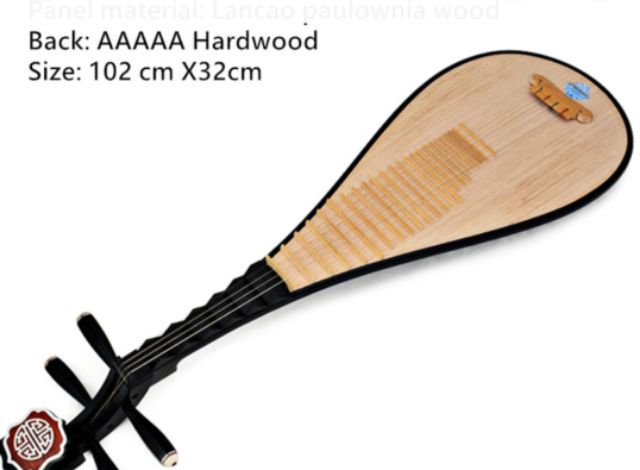 Đàn tỳ bà trung quốc