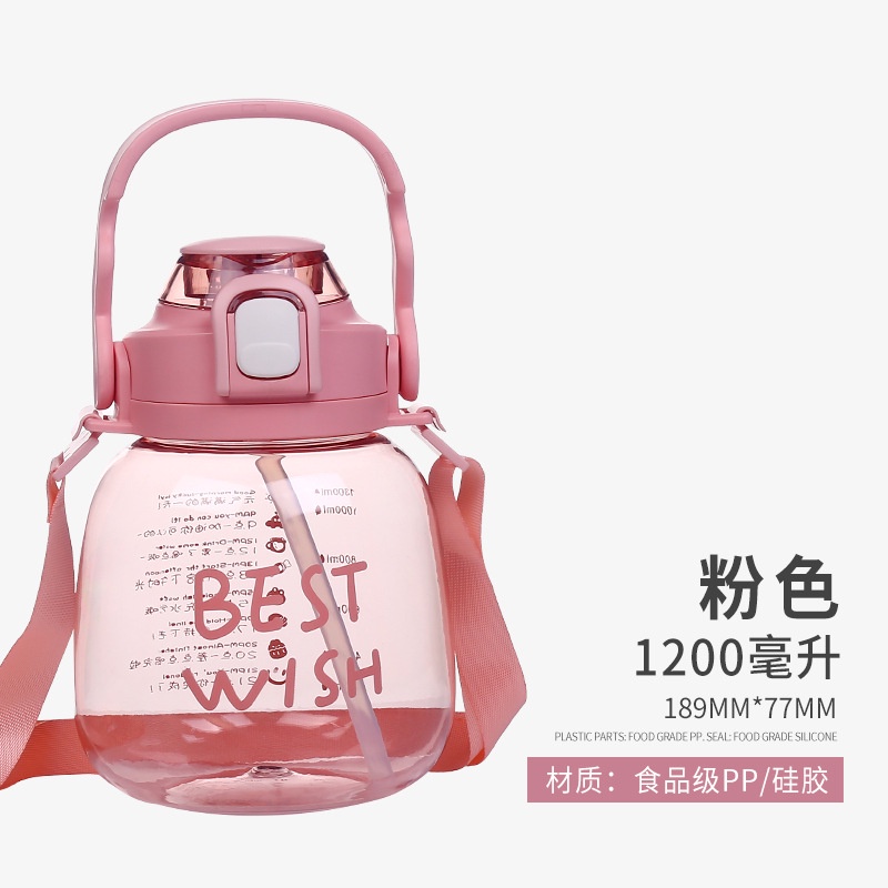 Bình Nước 1.2L Có Ống Hút Nhựa Cao Cấp Kèm Dây Đeo Tiện Lợi Xinh Xắn Dễ Thương