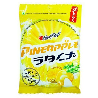Kẹo thơm( dứa) muối🍍🍍🍍bịch 120gr