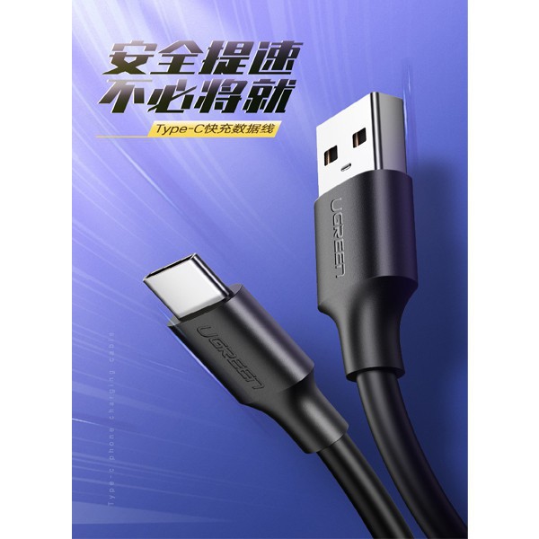 Cáp USB Type C to USB 2.0 Ugreen 60116 dài 1m  cao cấp ✔HÀNG CHÍNH HÃNG ✔