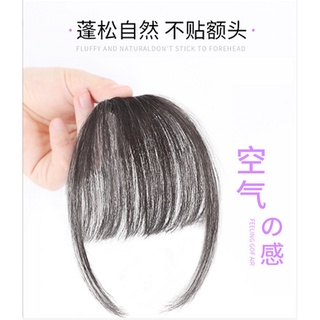 Bộ tóc giả mái ngang mini cho nữ