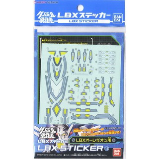 LBX Sticker 14 (Dành cho LBX Oregion D9)