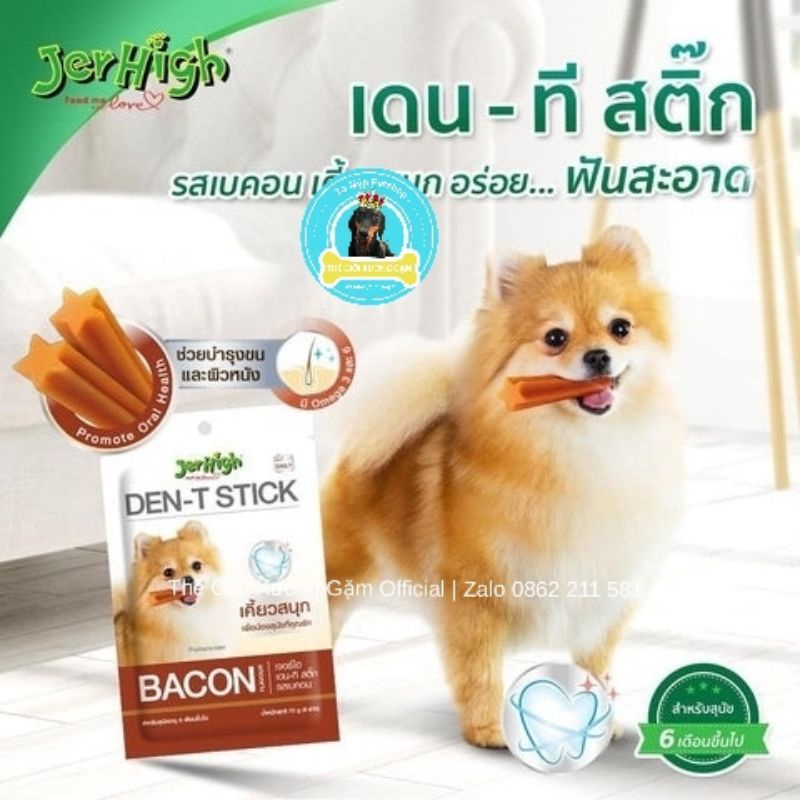 JERHIGH DEN T STICK XƯƠNG GẶM SẠCH RĂNG DENTAL CARE 70G