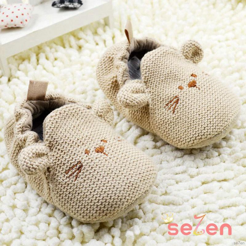 Giày tập đi giữ ấm co giãn đáng yêu cho bé
