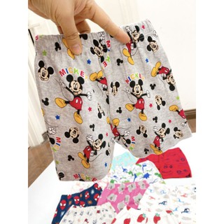Combo 5 Quần chục bozip cho bé