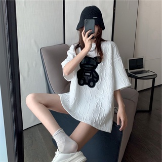 Áo thun giấu quần style cá tính ( chất vải dày dặn )