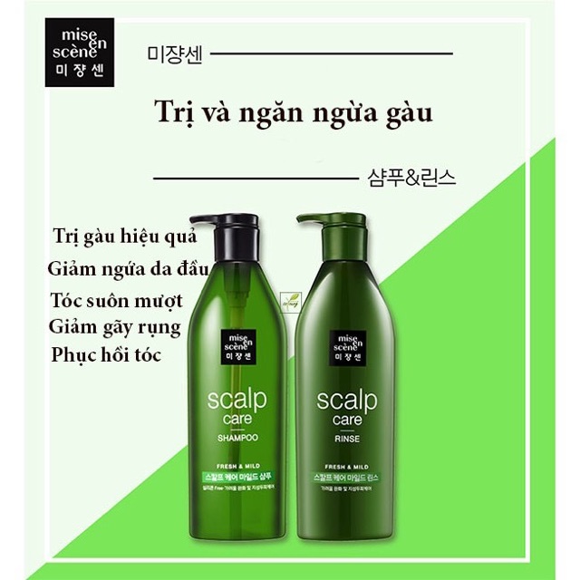 Dầu Gội - Xả Chăm Sóc Tóc Hư Tổn Mise En Scene Perfect Hair