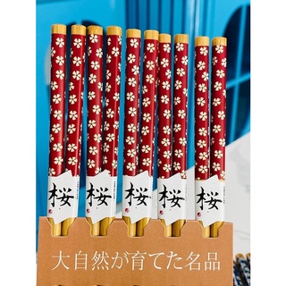 Set 5 đôi đũa tre hoa văn của Nhật