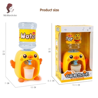 Bình tự rót nước hình Vịt và Ếch cho bé