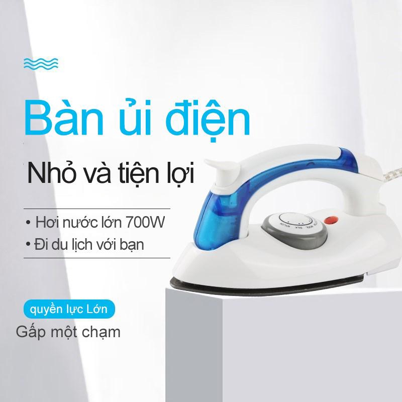 Bàn ủi hơi nước du lịch mini Hetian (Bàn ủi hơi nước gấp gọn du lịch, Bàn là mini)-Hetian Travel Iron 700W [DYD258]