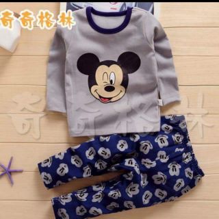 Bộ thu micky
