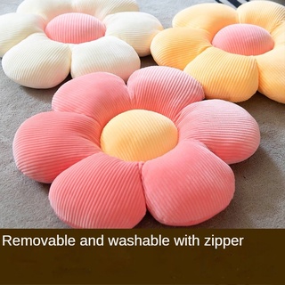 New cute little Daisy pillow cushion sofa cushion flower living room bay window lazy tatami bedroom futon girl heart ]