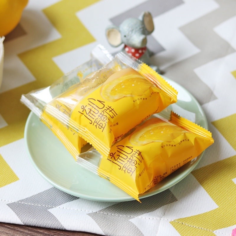 Combo 5 Chiếc Bánh Pía Kim Sa Trứng Muối Tan Chảy Đài Loan😍