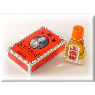 Dầu gió Thái Lan Siang Pure Oi