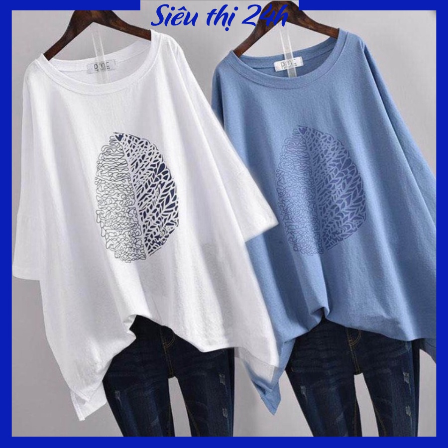 Áo thun nam nữ form rộng tay lỡ, áo phông unisex Siêu thị 24 giờ, chất liệu vải mềm mát in Hình Lá Cây