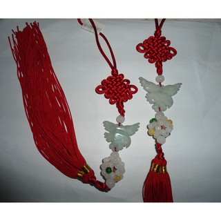 Ngọc Bội Trang Trí