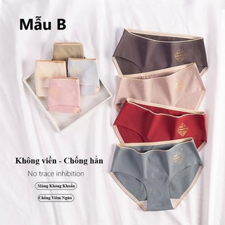Quần lót cotton không đường may, quần lót nữ không viền xuất Nhật QC60B